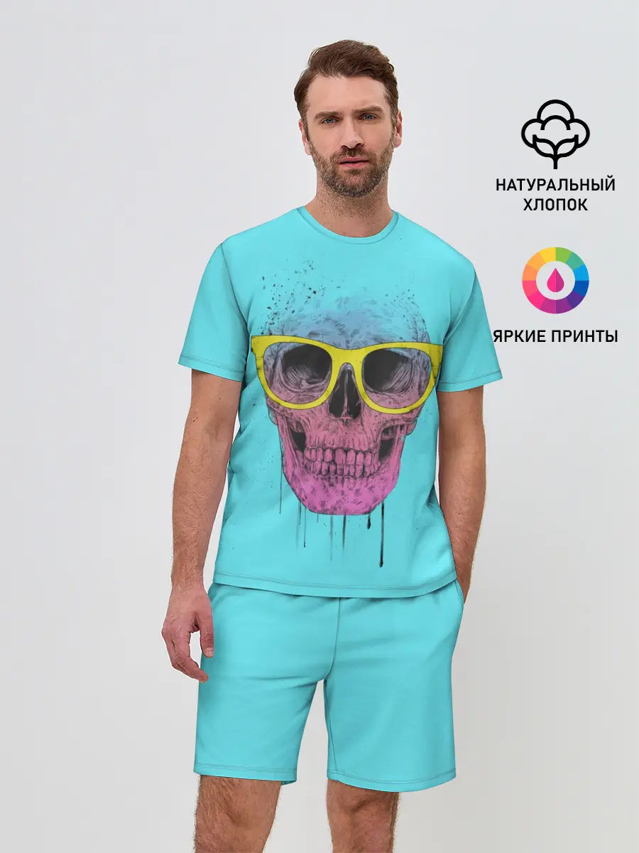 Мужской костюм с шортами / Череп В Очках