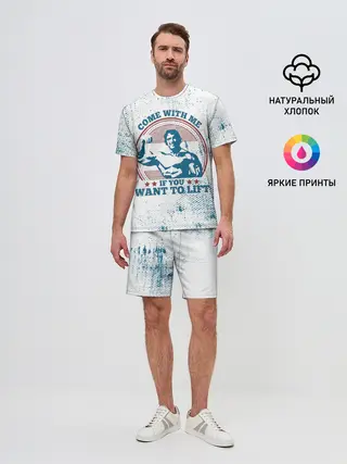 Мужской костюм с шортами / Come with me