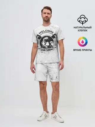 Мужской костюм с шортами / Gun show