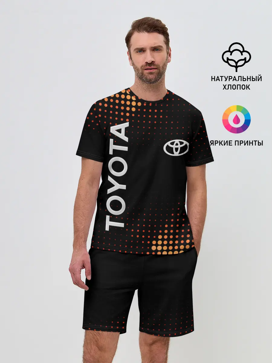 Мужской костюм с шортами / Toyota