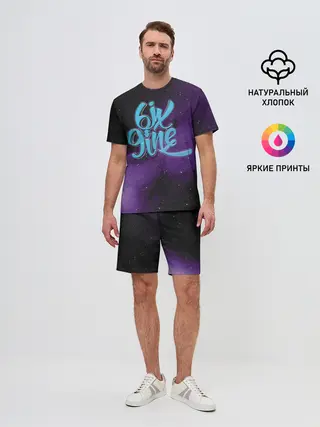 Мужской костюм с шортами / Space 69