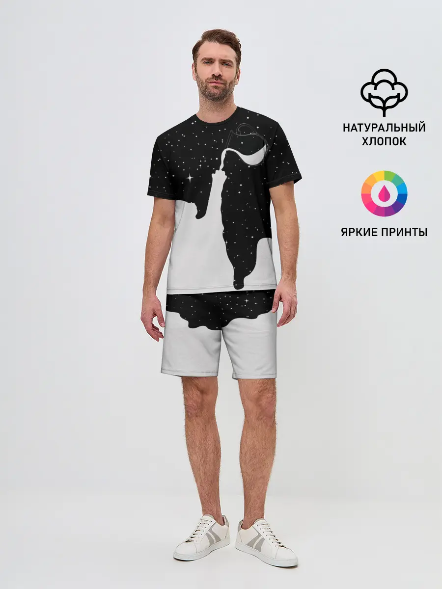 Мужской костюм с шортами / Космический Кот