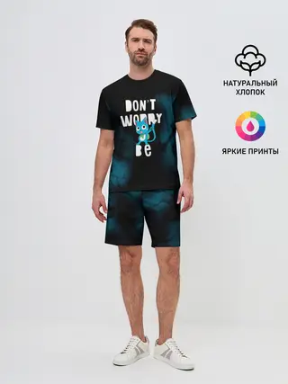 Мужской костюм с шортами / Не волнуйся, будь Хэппи