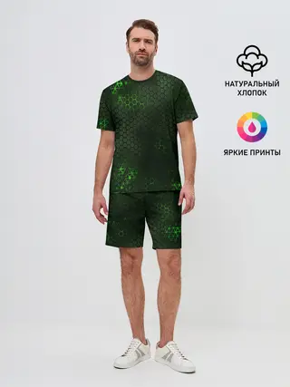 Мужской костюм с шортами / ЗЕЛЕНАЯ БРОНЯ / GREEN STEEL
