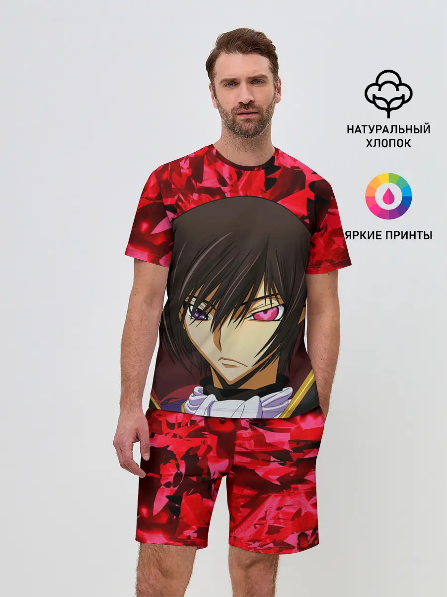 Мужской костюм с шортами / GODE GEASS textured