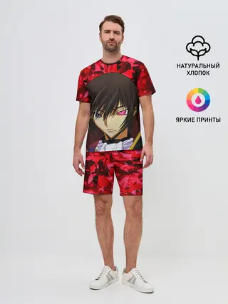 Мужской костюм с шортами / GODE GEASS textured