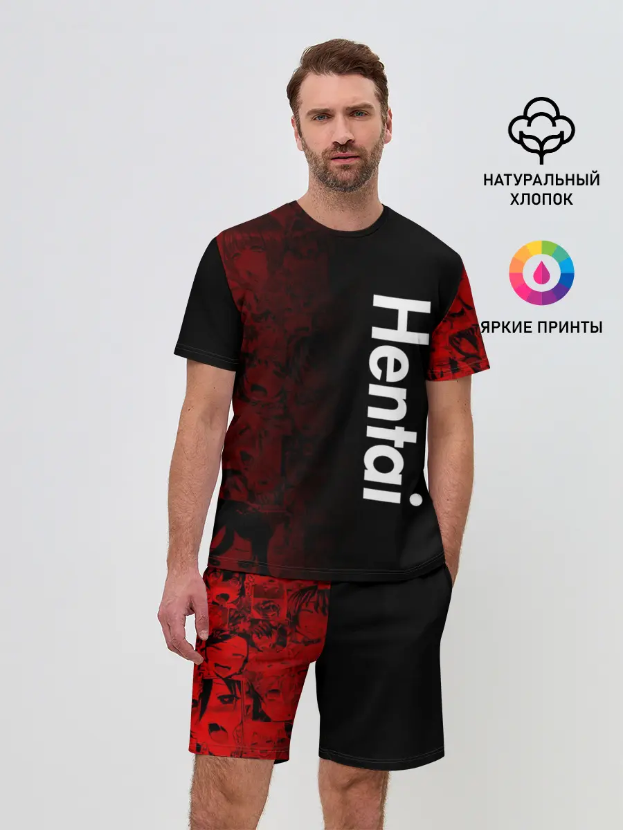 Мужской костюм с шортами / Японская анимация