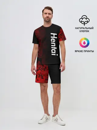 Мужской костюм с шортами / Японская анимация