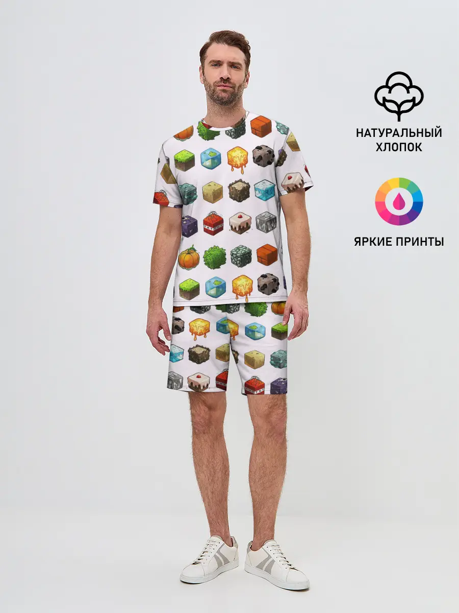 Мужской костюм с шортами / Minecraft