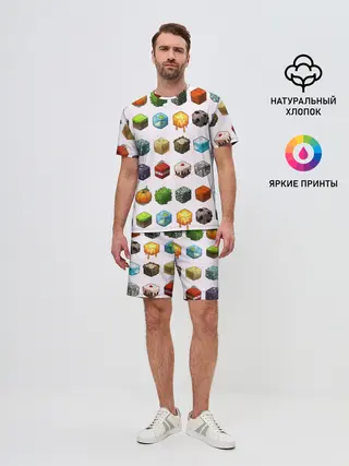 Мужской костюм с шортами / Minecraft