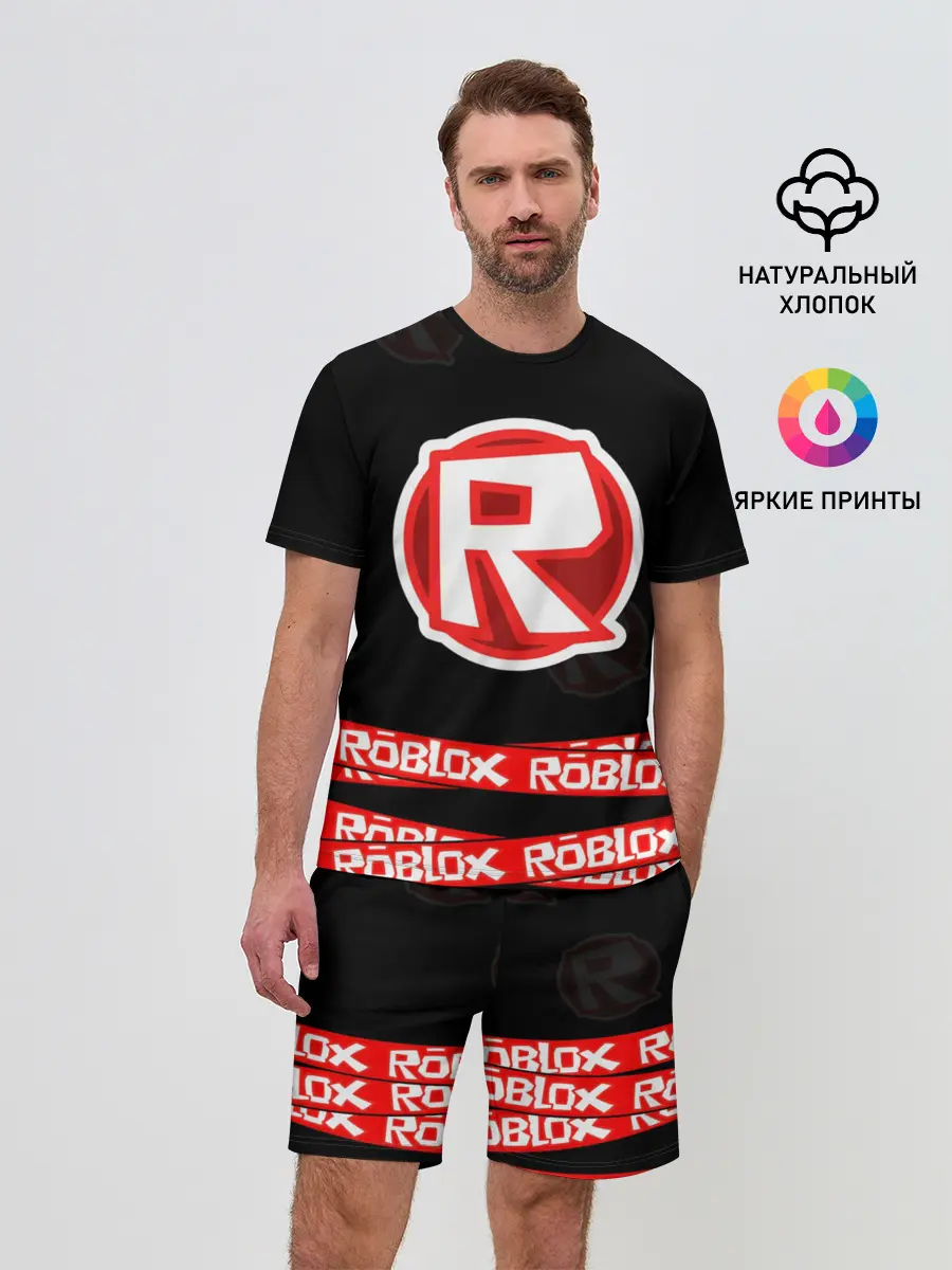 Мужской костюм с шортами / Roblox 2