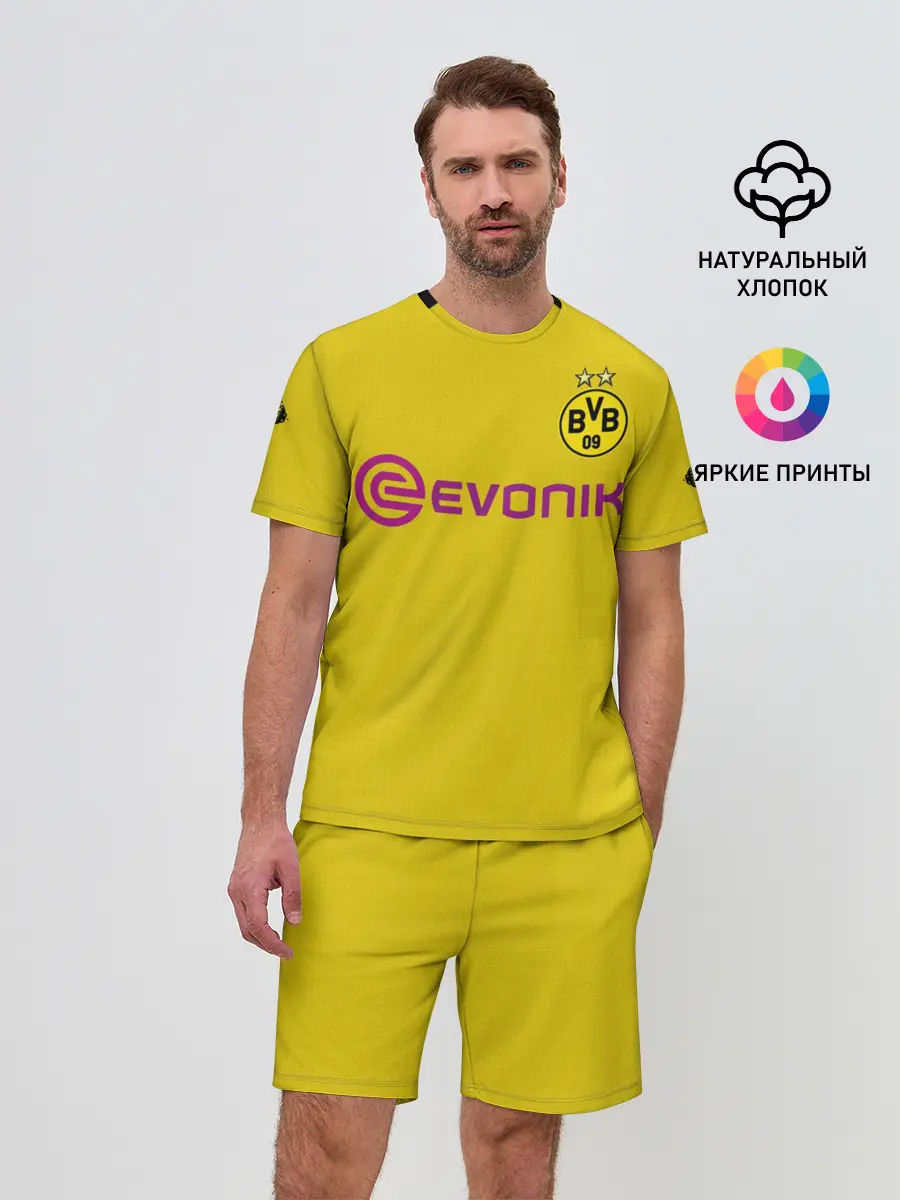 Мужской костюм с шортами / Reus home 19-20