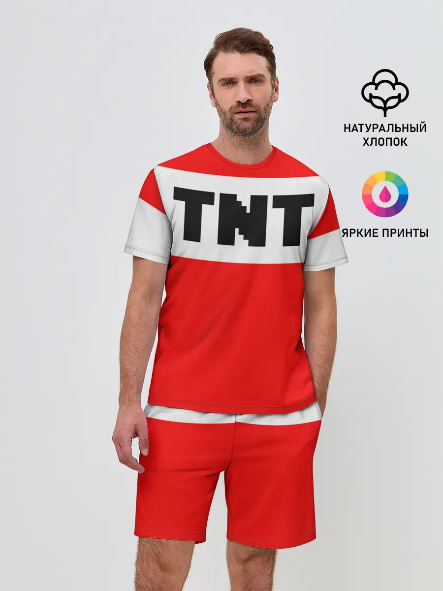 Мужской костюм с шортами / TNT