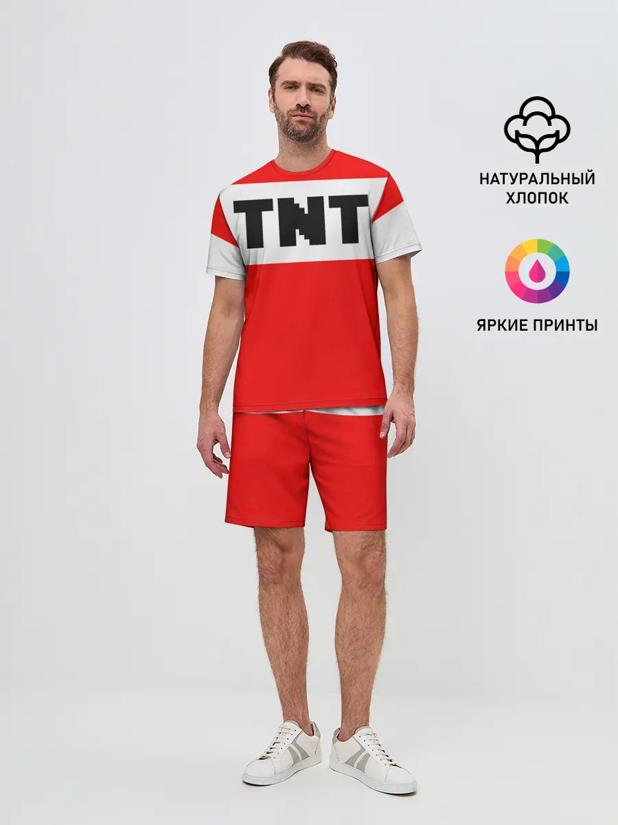 Мужской костюм с шортами / TNT