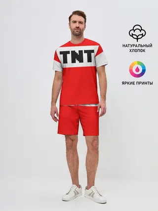 Мужской костюм с шортами / TNT