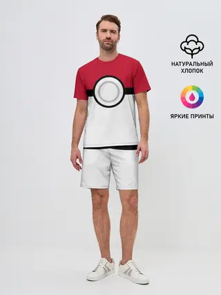 Мужской костюм с шортами / Покебол