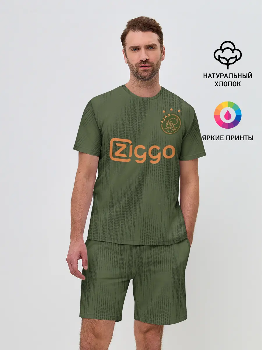 Мужской костюм с шортами / Ajax away 19-20
