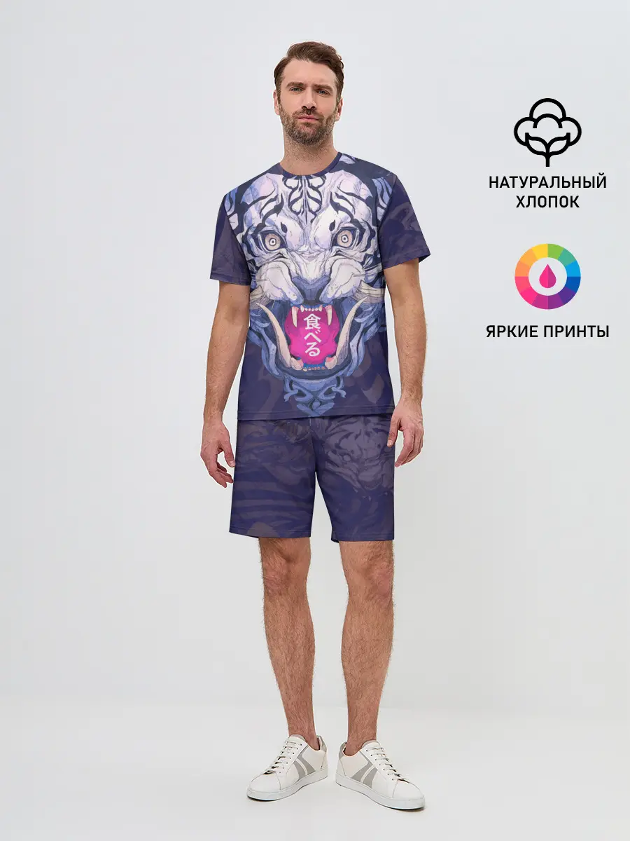 Мужской костюм с шортами / ТИГР