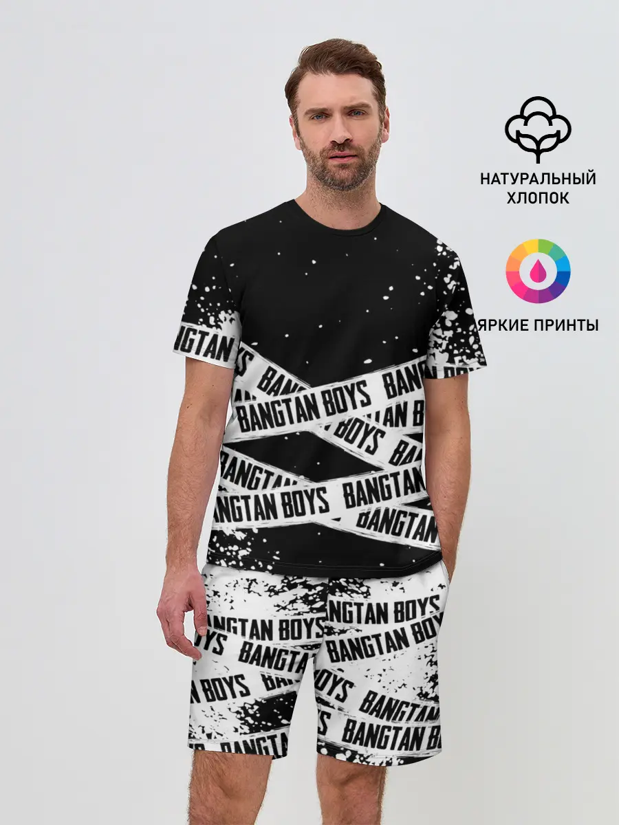Мужской костюм с шортами / BTS / БТС