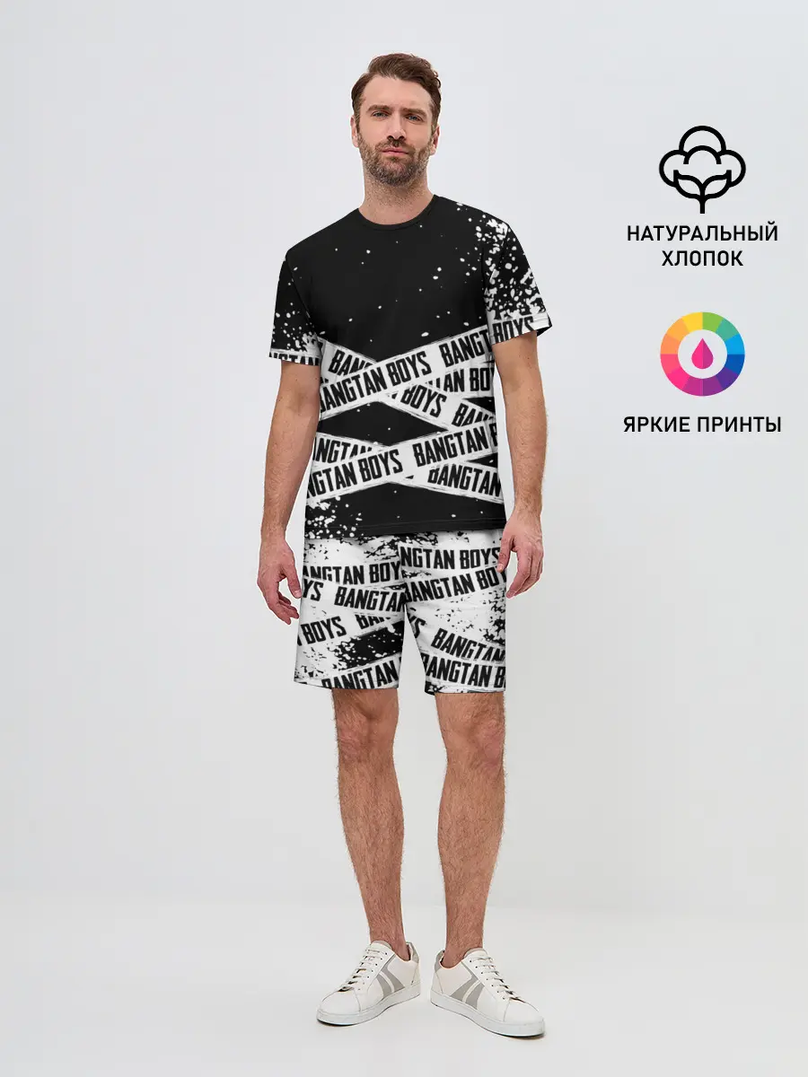 Мужской костюм с шортами / BTS / БТС