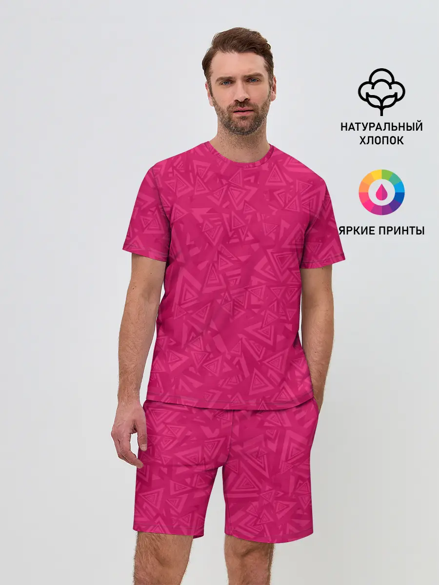 Мужской костюм с шортами / Абстракция.