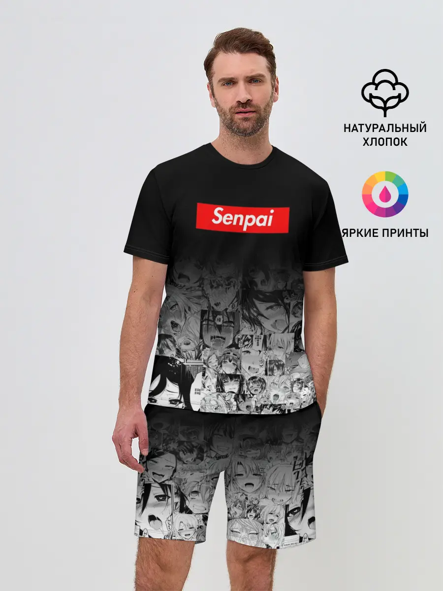 Мужской костюм с шортами / Senpai