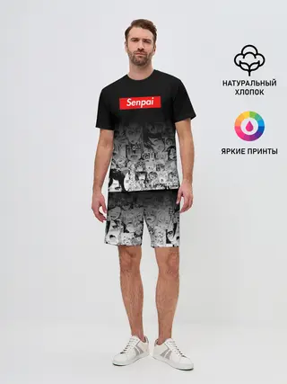 Мужской костюм с шортами / Senpai
