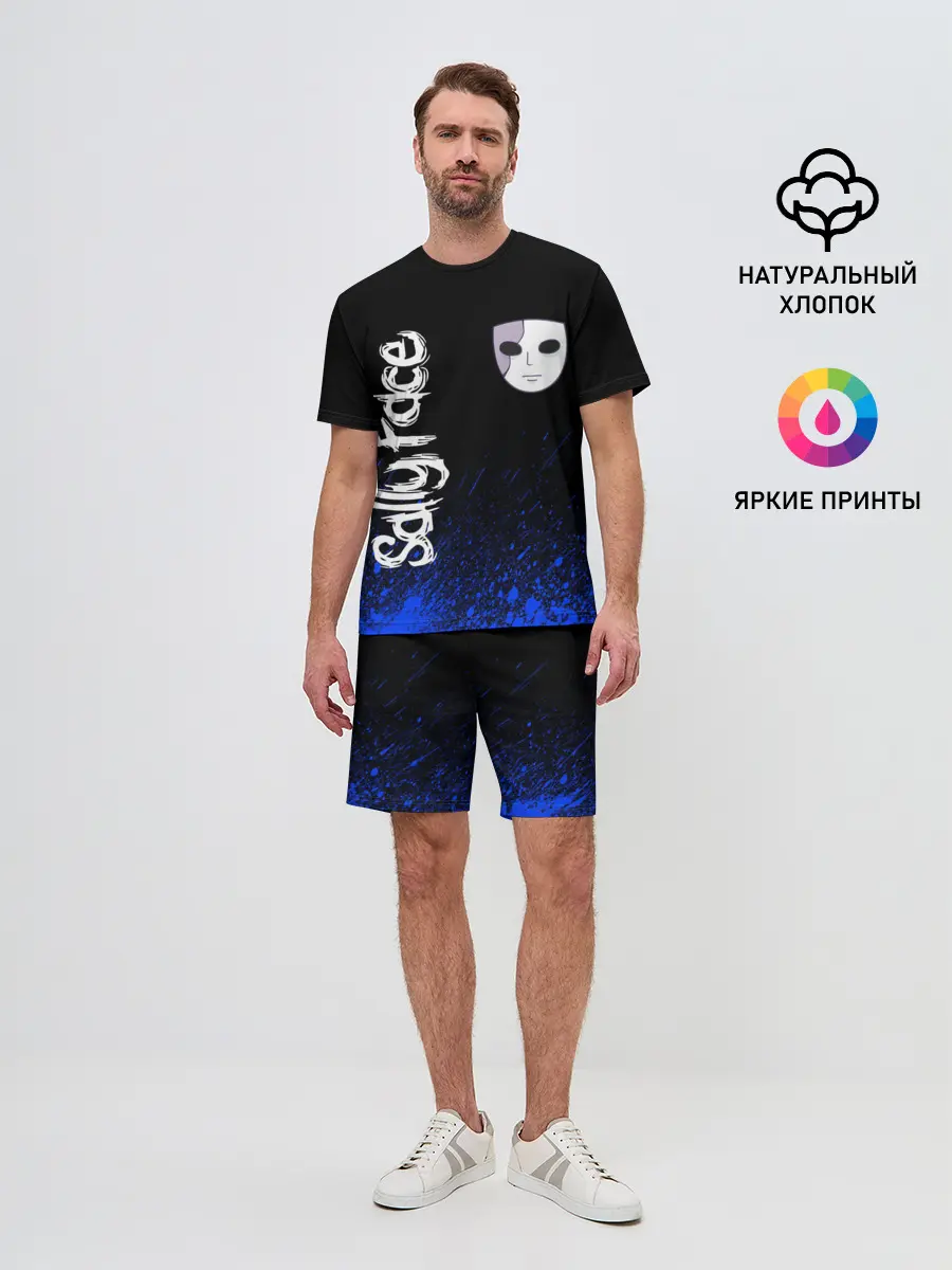 Мужской костюм с шортами / Sally Face
