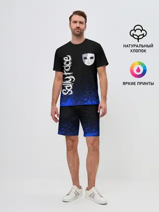 Мужской костюм с шортами / Sally Face