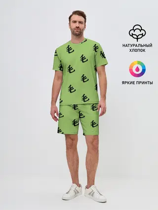 Мужской костюм с шортами / Saitama Style