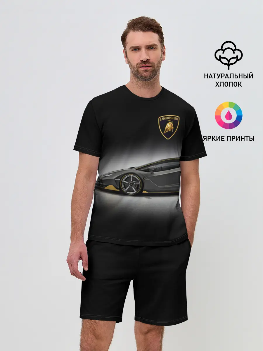 Мужской костюм с шортами / Lambo