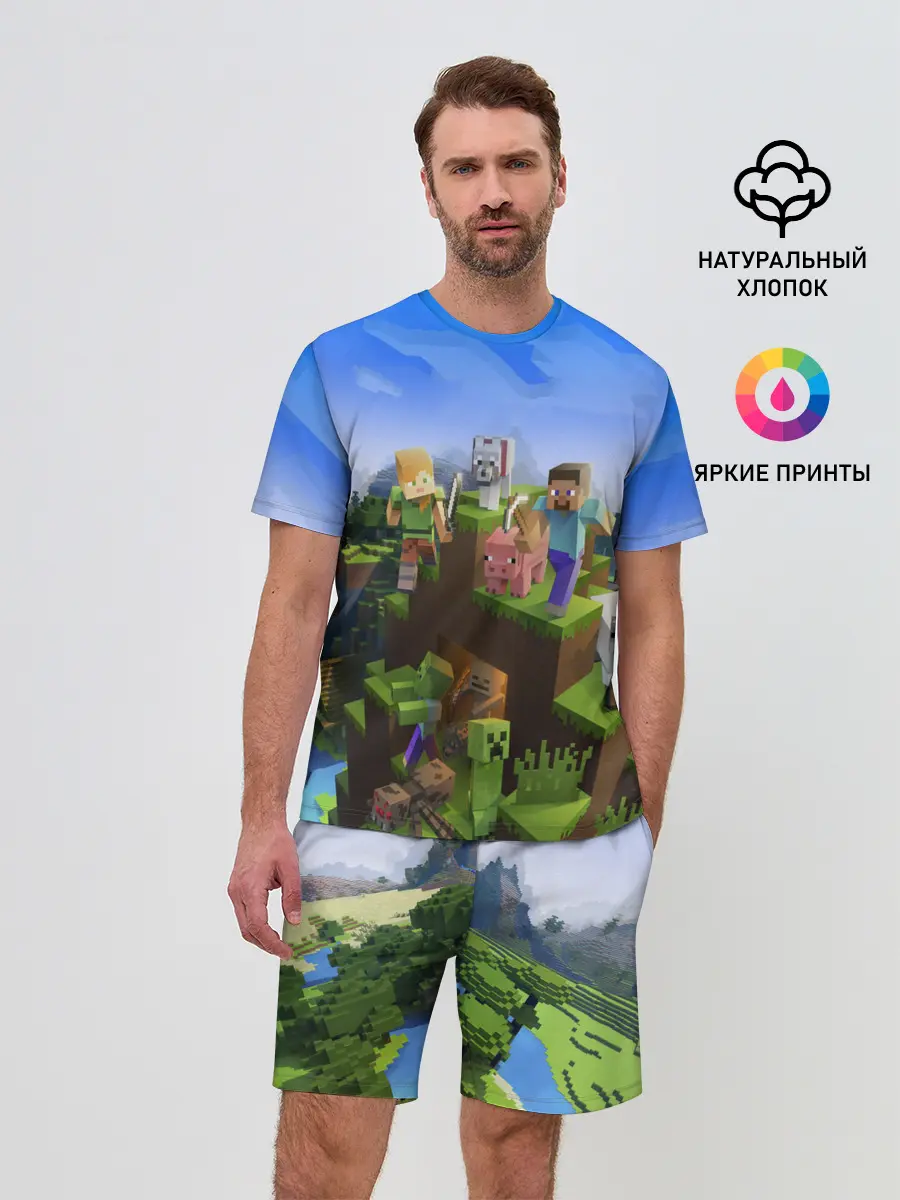 Мужской костюм с шортами / MINECRAFT