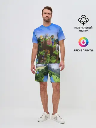 Мужской костюм с шортами / MINECRAFT