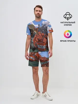 Мужской костюм с шортами / MINECRAFT