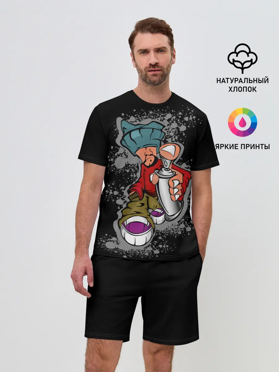 Мужской костюм с шортами / Граффити