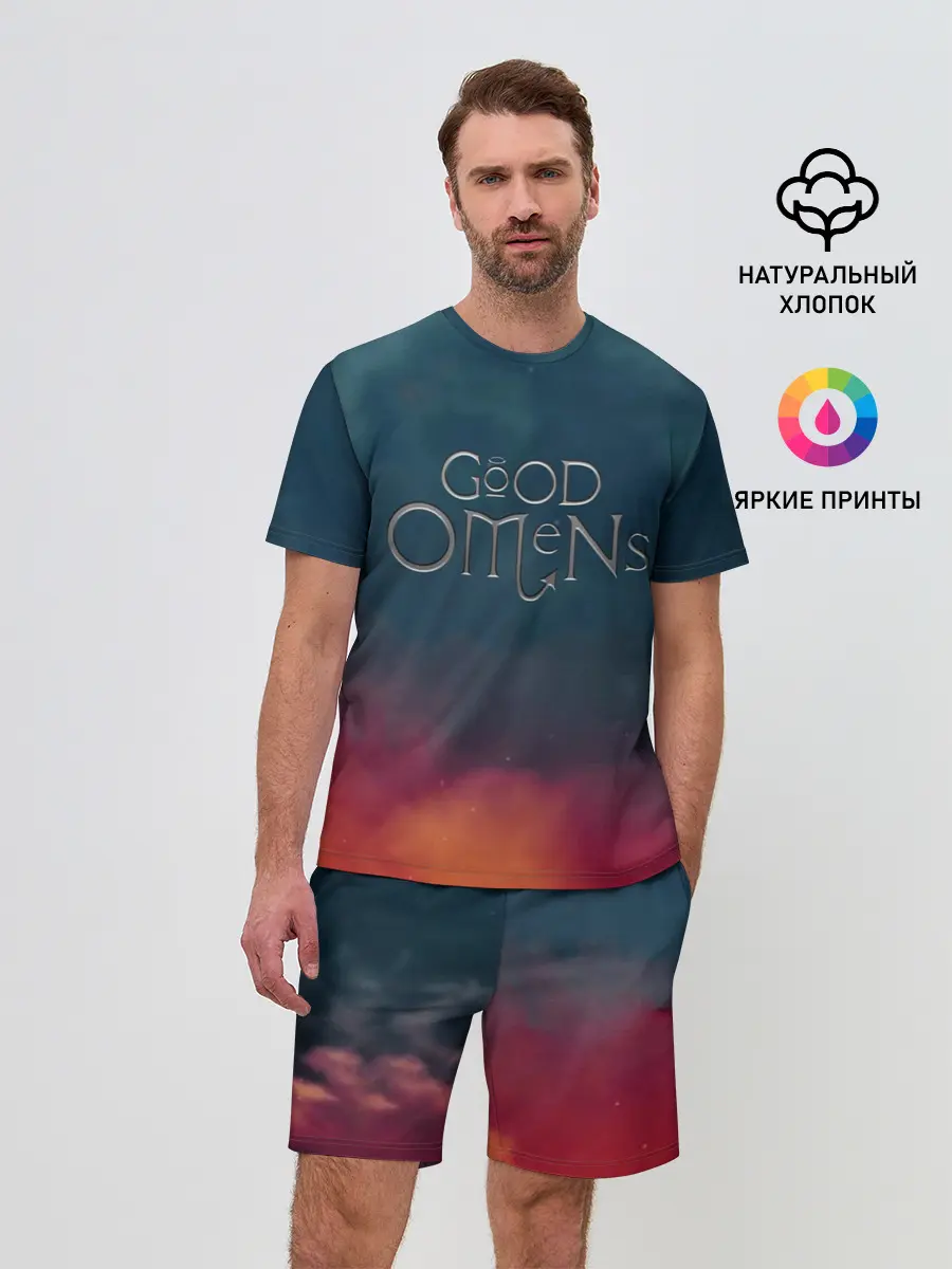 Мужской костюм с шортами / Сериал Благие намерения