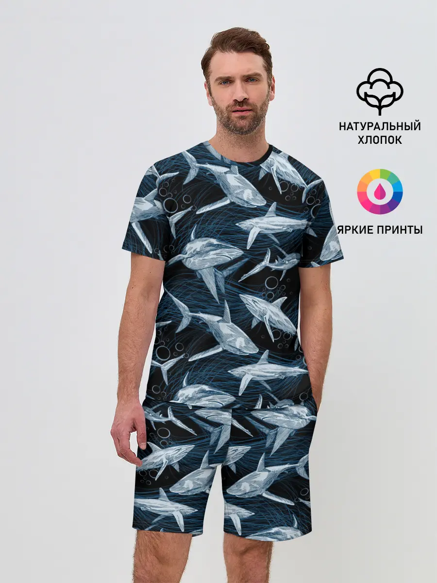 Мужской костюм с шортами / Акулы