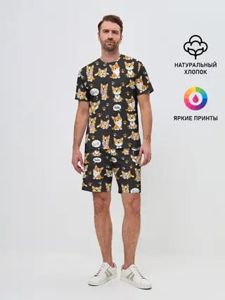 Мужской костюм с шортами / Милые пёсики
