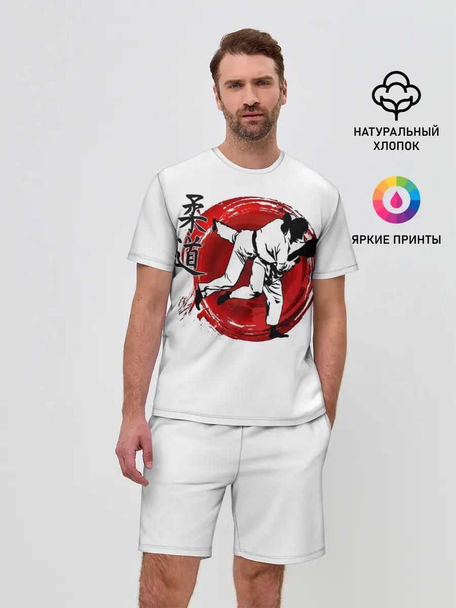 Мужской костюм с шортами / Judo