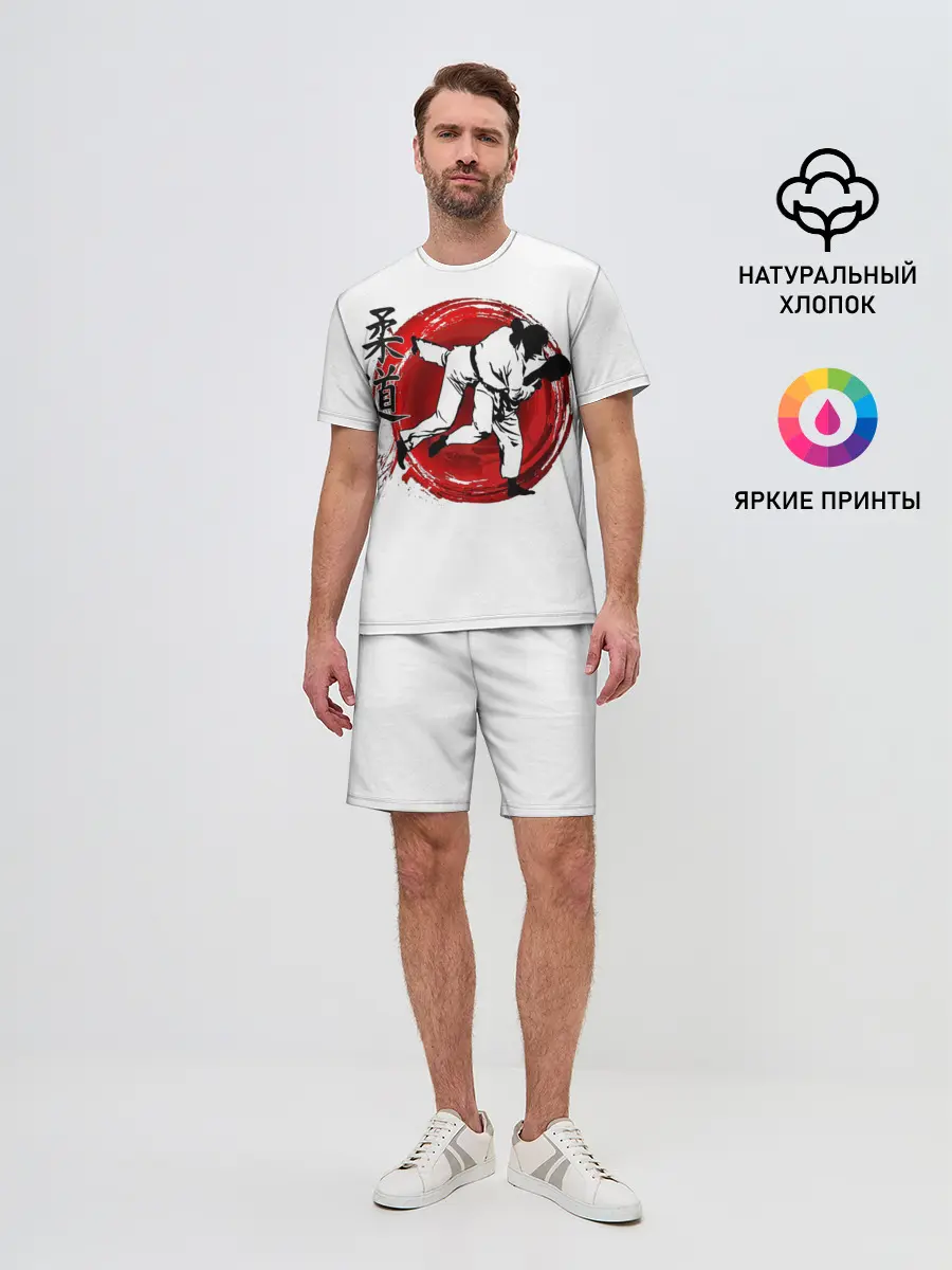 Мужской костюм с шортами / Judo