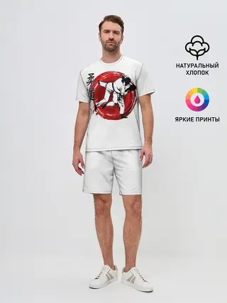 Мужской костюм с шортами / Judo