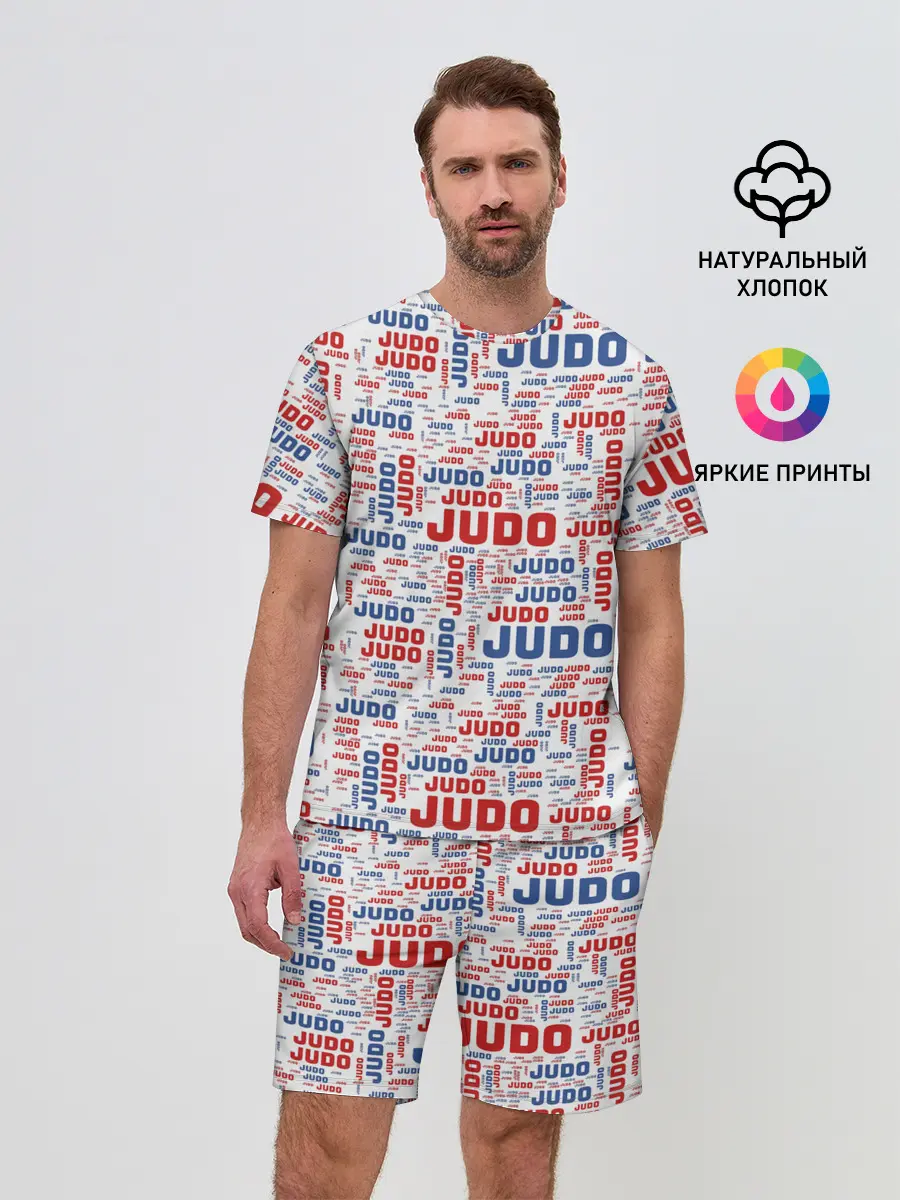 Мужской костюм с шортами / Judo