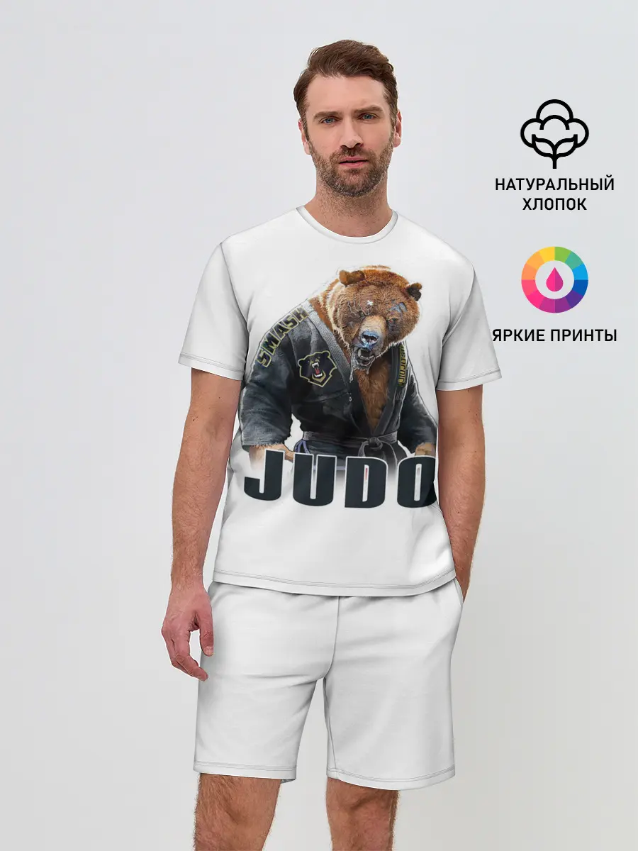 Мужской костюм с шортами / Judo