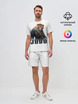 Мужской костюм с шортами / Judo