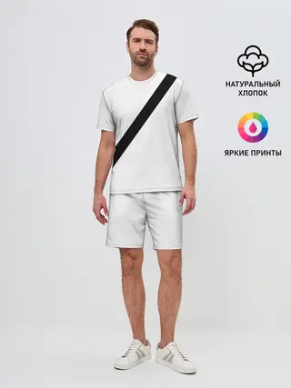 Мужской костюм с шортами / Пристегнутый ремень