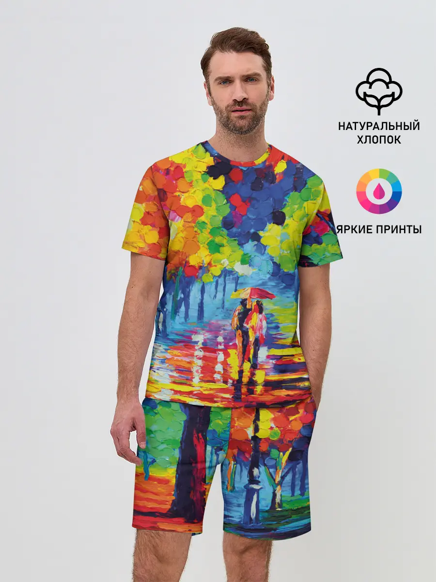 Мужской костюм с шортами / Осенний бульвар