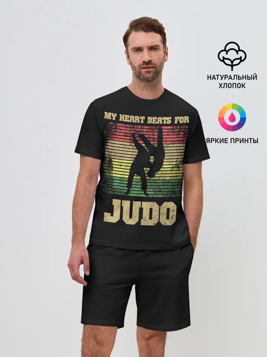 Мужской костюм с шортами / Judo