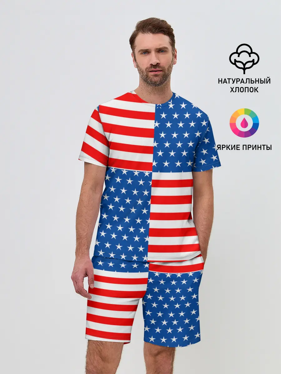 Мужской костюм с шортами / США