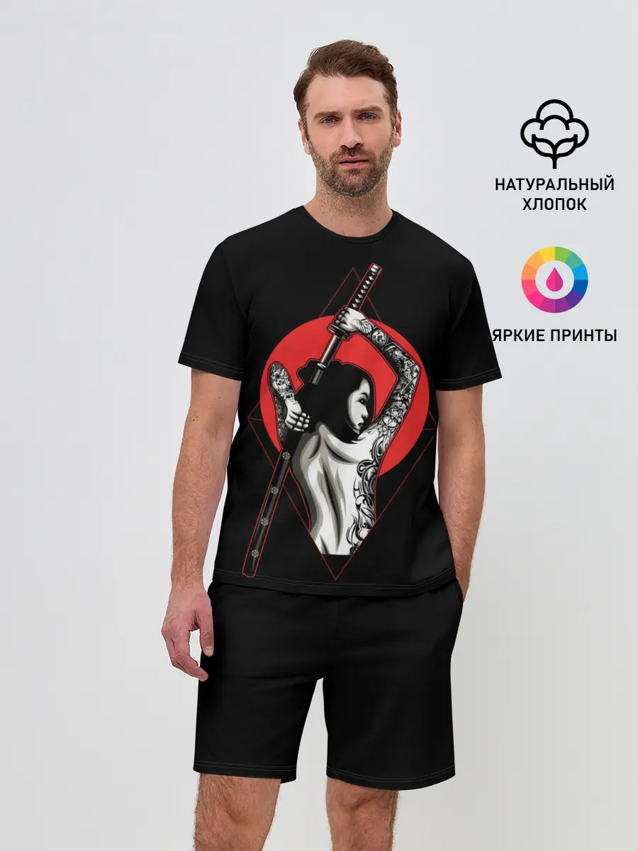 Мужской костюм с шортами / Девушка с мечом