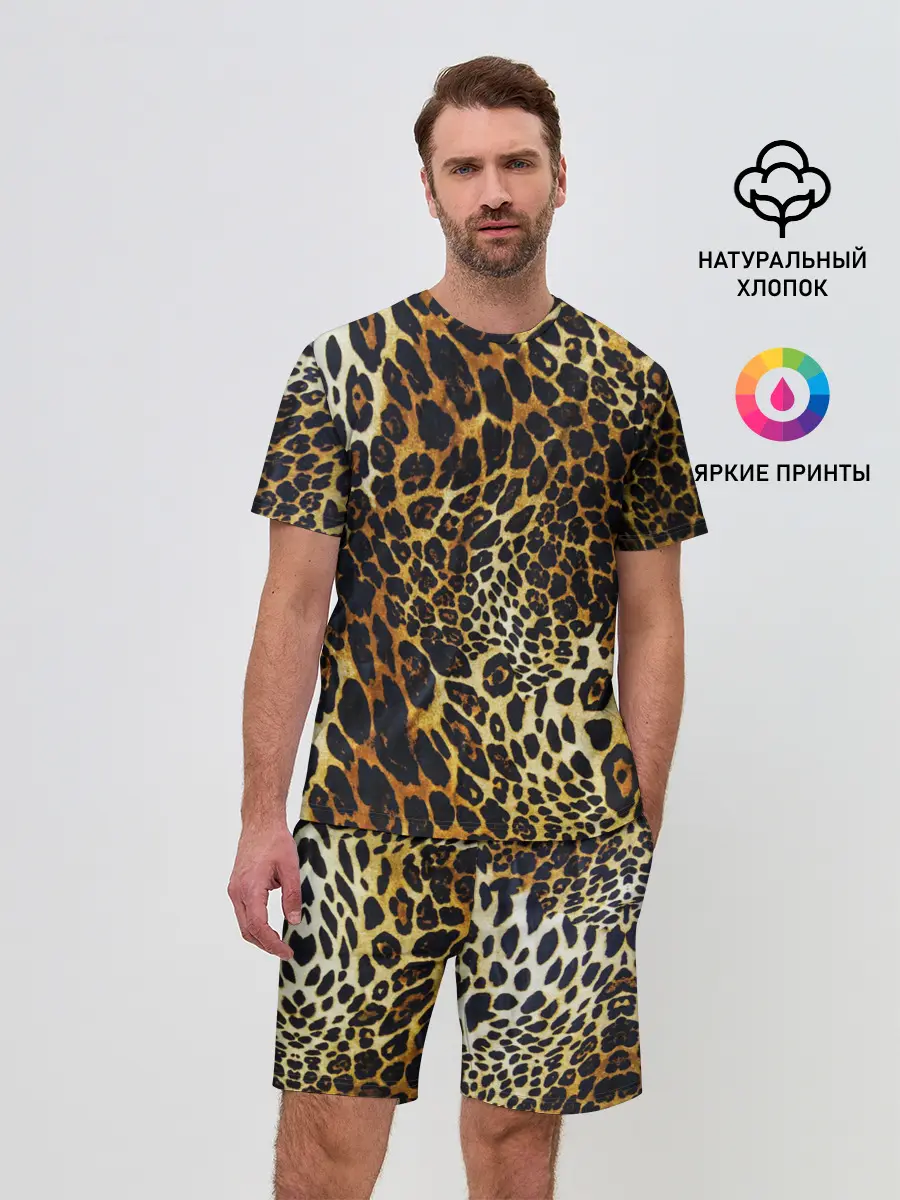 Мужской костюм с шортами / Шкура леопарда